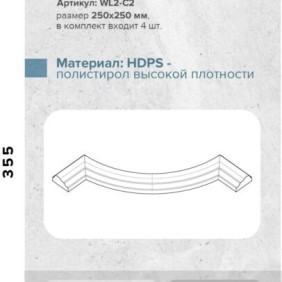 Угол к молдингу гладкому WL2-C2 (комплект 4 шт) - 2