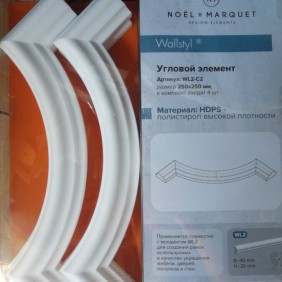 Угол к молдингу гладкому WL2-C2 (комплект 4 шт) - 1