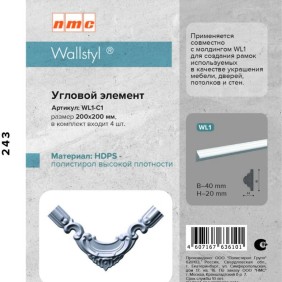 Угол к молдингу гладкому WL1-C3 (комплект 4 шт) - 3