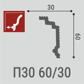Плинтус потолочный Де-Багет П30 60/30 - 1