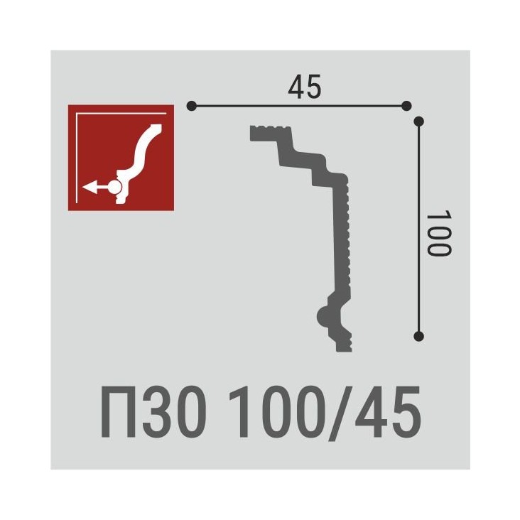 Плинтус потолочный Де-Багет П30 100/45