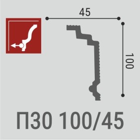 Плинтус потолочный Де-Багет П30 100/45 - 1