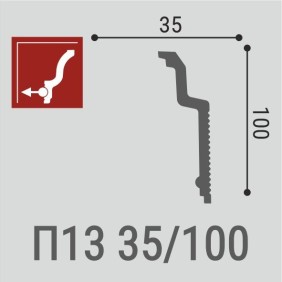 Плинтус потолочный Де-Багет П13 35/100 - 1
