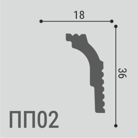 Карниз XPS POLYMER ПП02 36/18 - 1