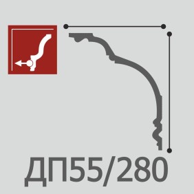 Плинтус потолочный Де-Багет Декор ДП 55/280 - 1