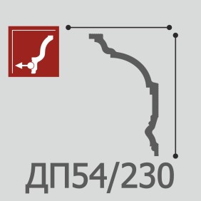 Плинтус потолочный Де-Багет Декор ДП 54/230 - 1