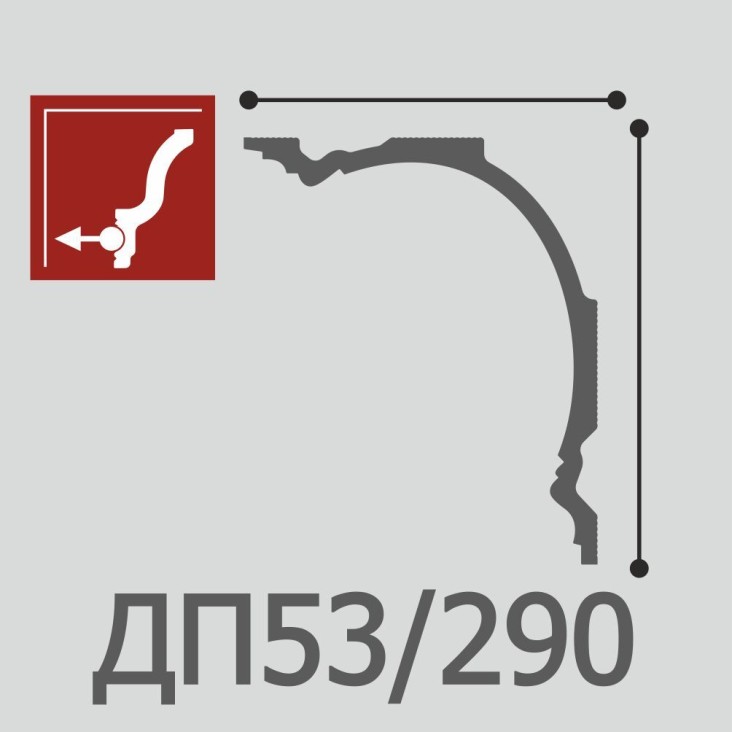 Плинтус потолочный Де-Багет Декор ДП 53/290
