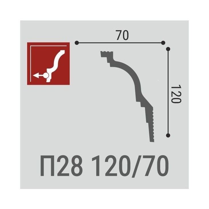 Плинтус потолочный Де-Багет П28 120/70