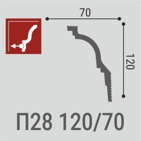 Плинтус потолочный Де-Багет П28 120/70 - 1