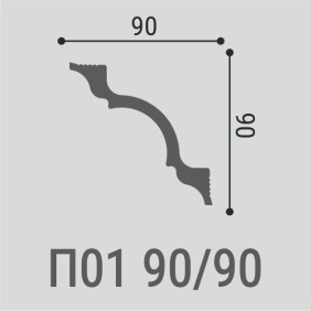 Плинтус потолочный Де-Багет П01 90/90 - 1