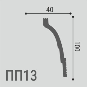 Карниз XPS POLYMER ПП13 100/40 - 1