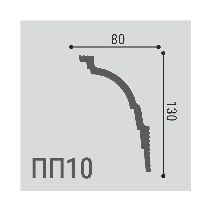 Карниз XPS POLYMER ПП10 130/80