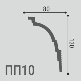 Карниз XPS POLYMER ПП10 130/80 - 1