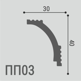 Карниз XPS POLYMER ПП03 40/30 - 1