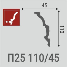 Плинтус потолочный Де-Багет П25 110/45 - 1