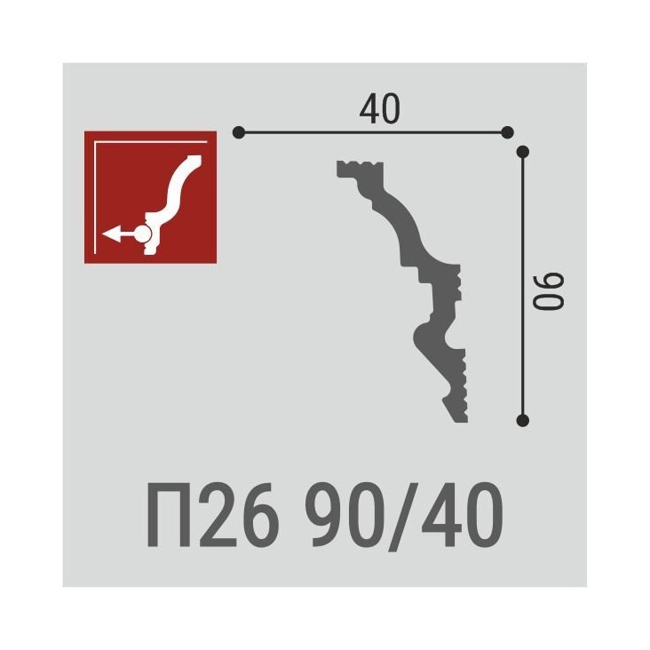 Плинтус потолочный Де-Багет П26 90/40