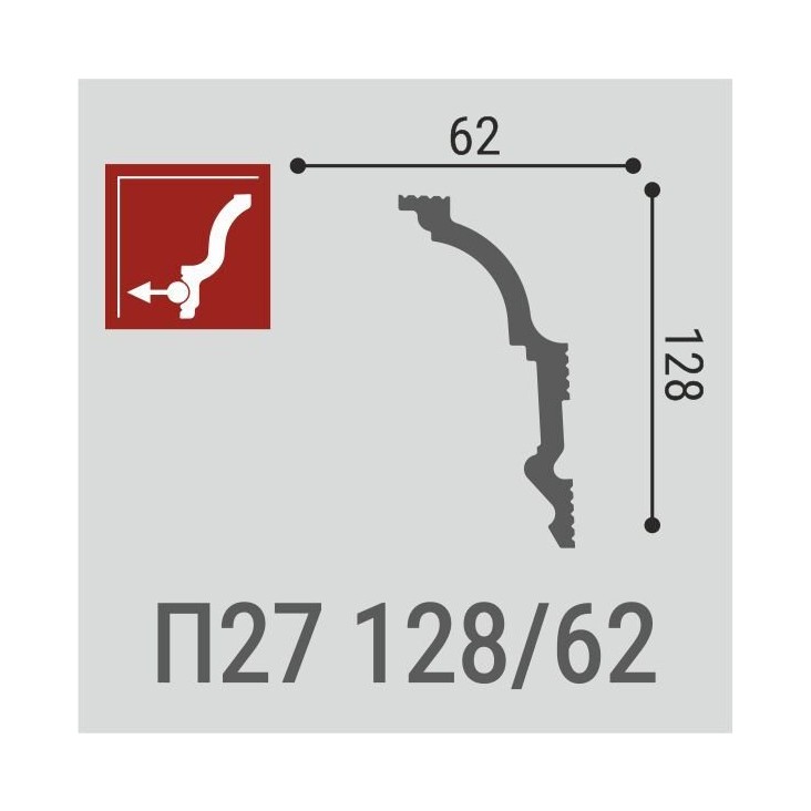 Плинтус потолочный Де-Багет П27 128/62