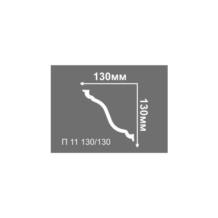 Плинтус потолочный Де-Багет П11 130/130