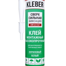 Клей монтажный KLEBER