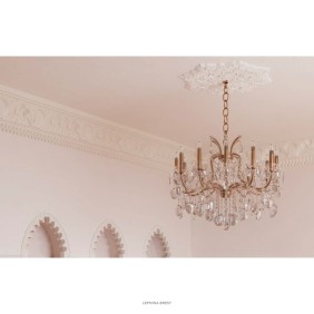 Карниз 1.50.501 гибкий - 99*52*2020мм - 2