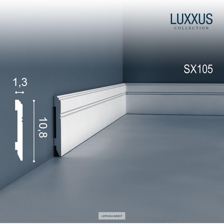 Плинтус из дюрополимера SX105F гибкий Orac Axxent