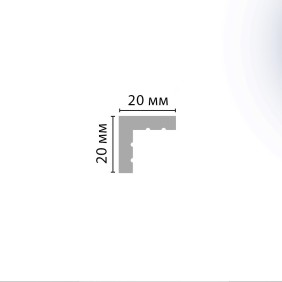 Угол D135-1153 Decomaster (20*20*2900мм) - 1