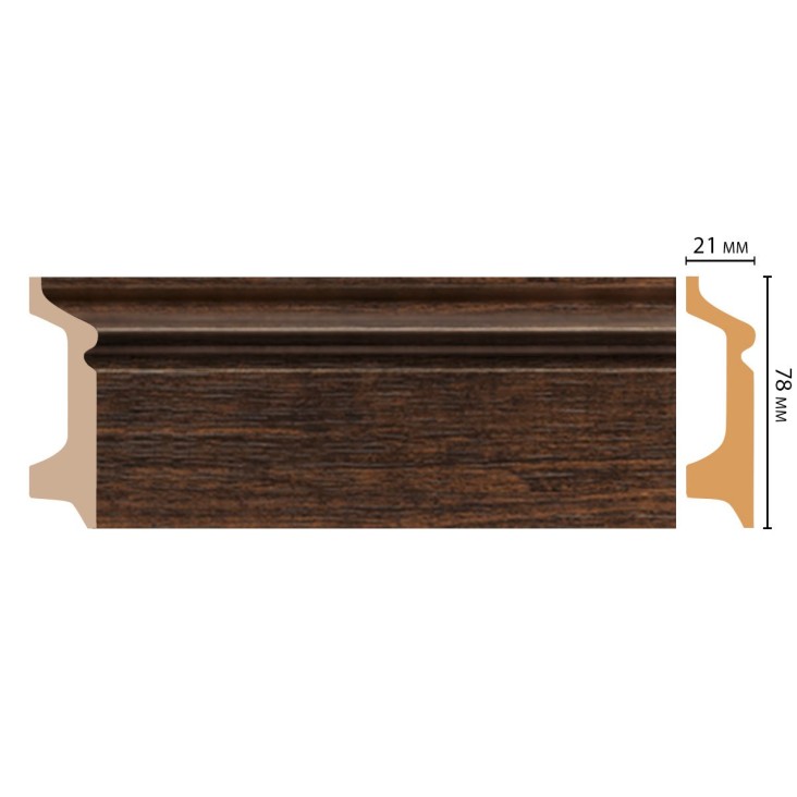 Плинтус напольный D122-966 Decomaster (78*21*2400мм)