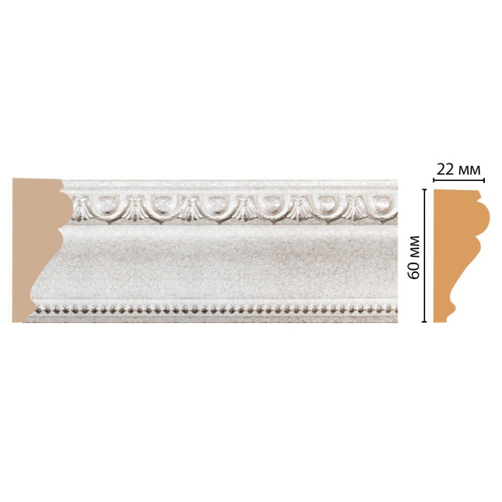 Молдинг 161-19D Decomaster (60*22*2400мм)