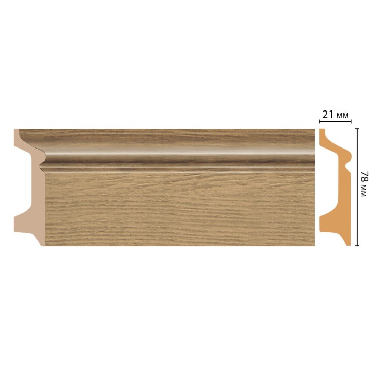 Плинтус напольный D122-83 Decomaster (78*21*2400мм)