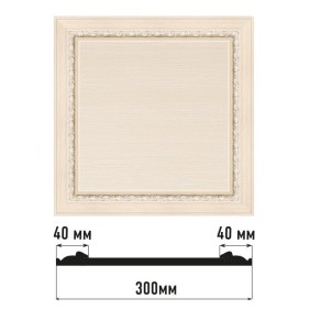 Декоративное панно D30-13 Decomaster (300*300*18мм)