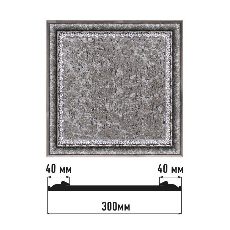Декоративное панно D30-44 Decomaster (300*300*18мм)