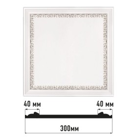 Декоративное панно D30-60 Decomaster (300*300*18мм)