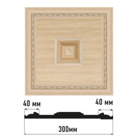 Декоративное панно D31-11 Decomaster (300*300*32мм)
