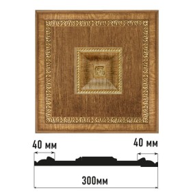 Декоративное панно D31-4 Decomaster (300*300*32мм)
