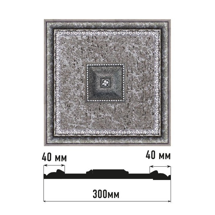 Декоративное панно D31-44 Decomaster (300*300*32мм)