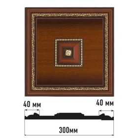Декоративное панно D31-51 Decomaster (300*300*32мм)