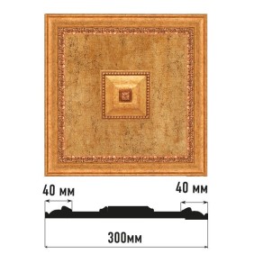 Декоративное панно D31-58 Decomaster (300*300*32мм)