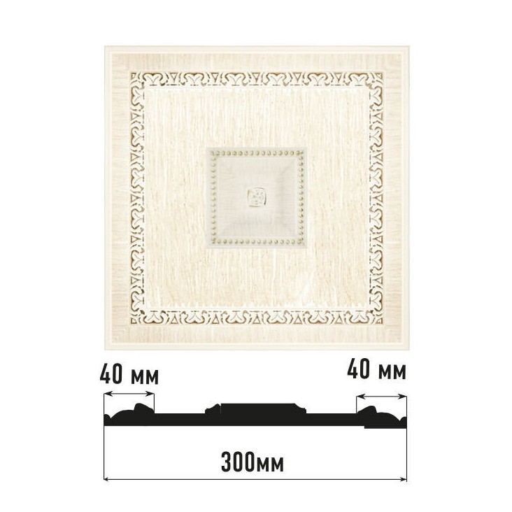 Декоративное панно D31-7D Decomaster (300*300*32мм)