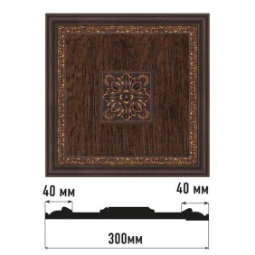 Декоративное панно D31-966 Decomaster (300*300*32мм)