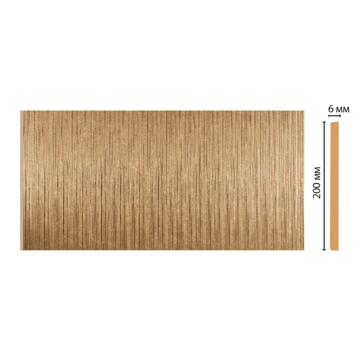 Декоративная панель G20-17 Decomaster (200*6*2400мм)