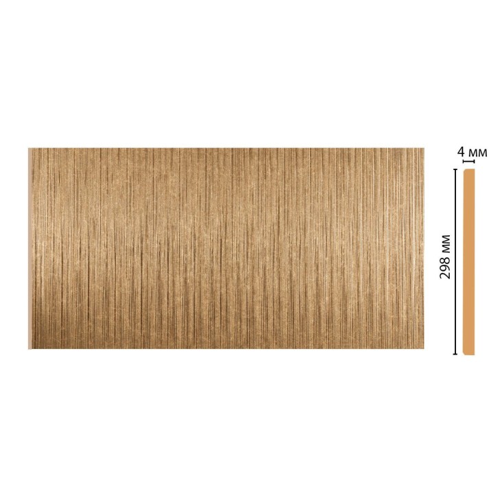 Декоративная панель G30-17 Decomaster (298*4*2400мм)