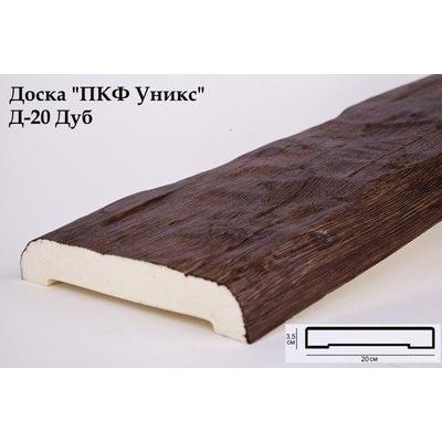 Доска Д-20
