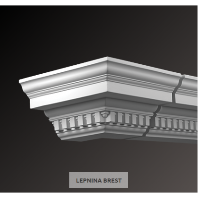 Внешний угол 4.31.212