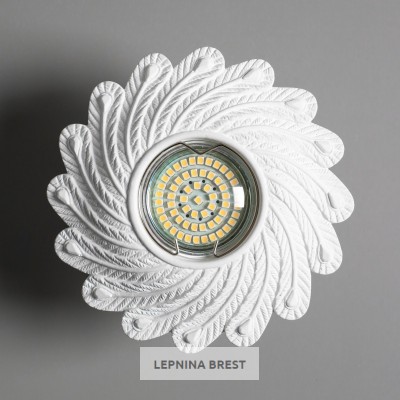 Гипсовый светильник SV 7157