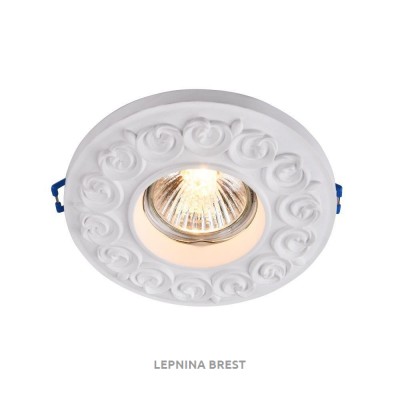 Гипсовый светильник SV 7207