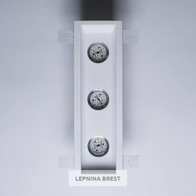 Гипсовый светильник SV 7427