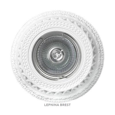 Гипсовый светильник SV 7026