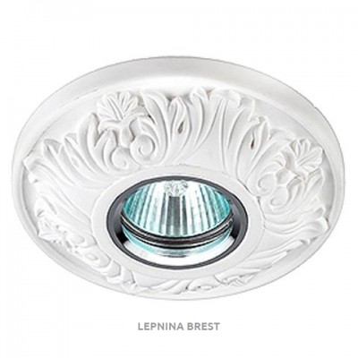 Гипсовый светильник SV 7062