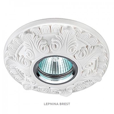 Гипсовый светильник SV 7063