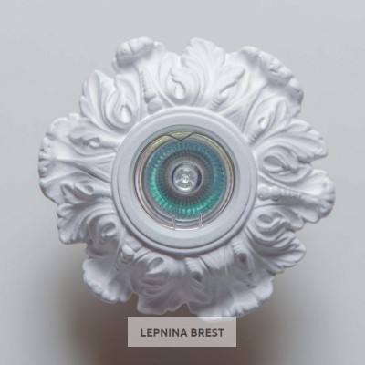 Гипсовый светильник SV 7075